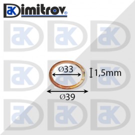 Дифтунга Ø 33 х Ø 39 х 1,5 mm медна